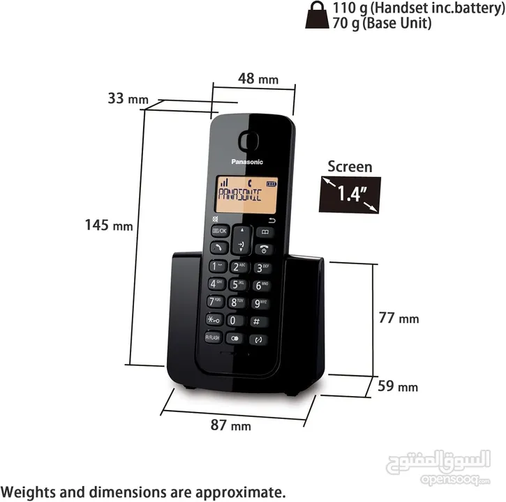 تلفون ارضي لاسلكي بناسونك KX-TGB112 Digital Wireless Phone