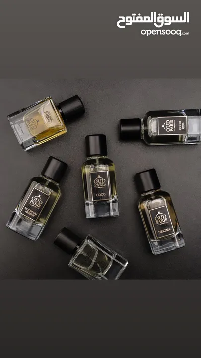 عطور بأسعار منافسه وجميله