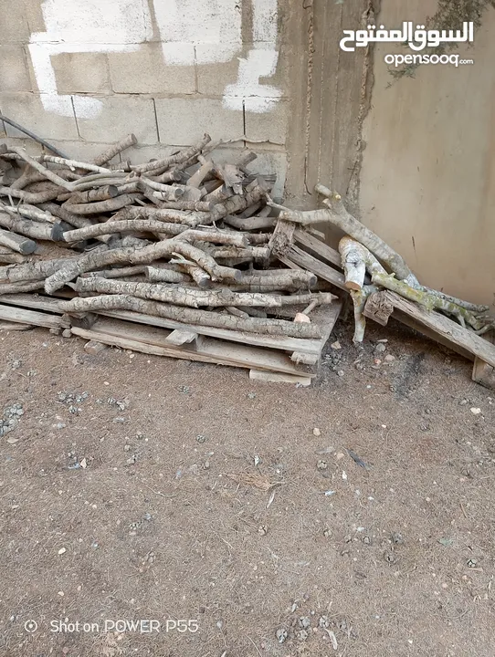 تشكيلة حطب للبيع