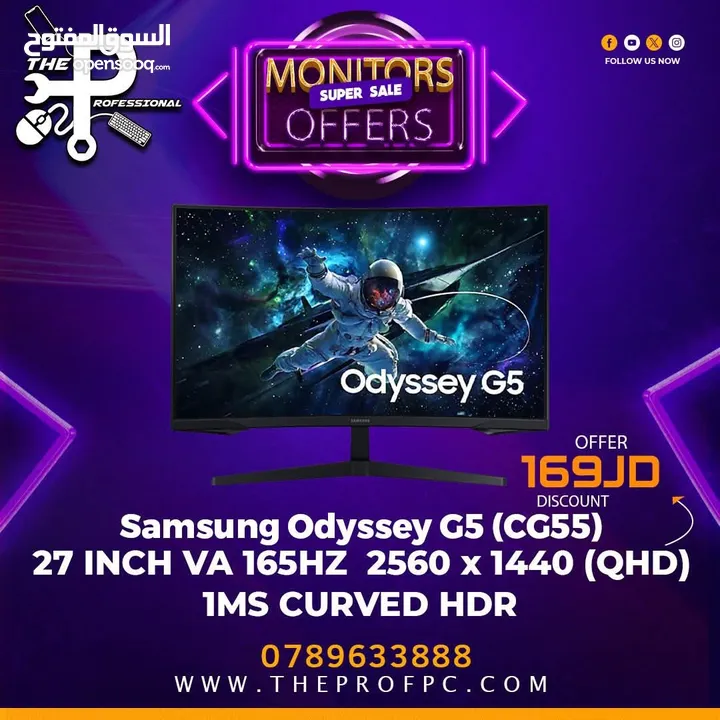 شاشة Samsung G5 2K 165hz 27inch بسعر خيالي لفترة محدودة