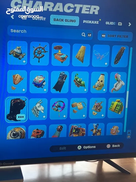 حساب فورتنايت نادر
