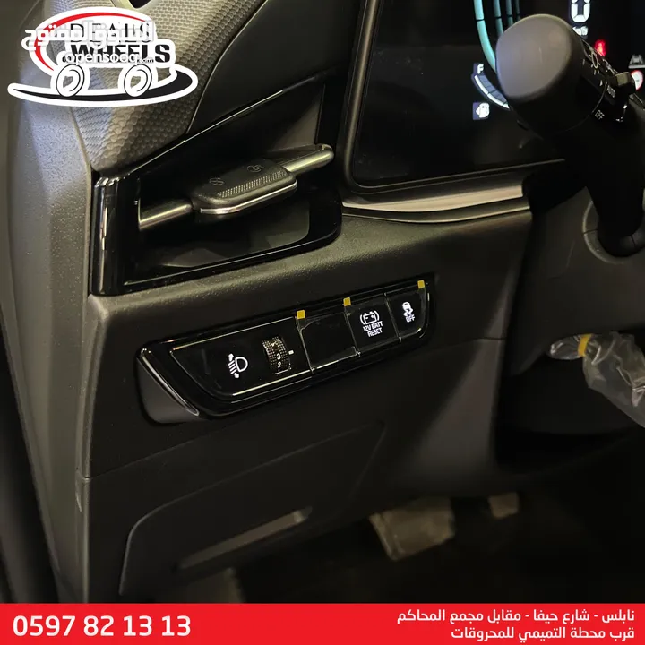 كيا نيرو هايبرد الشكل الجديد 2023