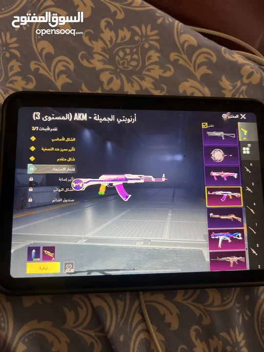 حساب ببجي للبيع بسعر مغري