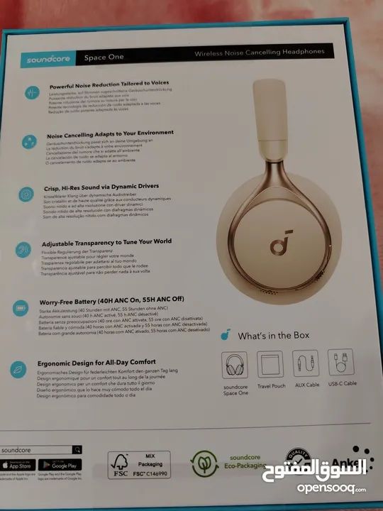 سماعة ساوندكور سبيس ون Anker Soundcore Space One