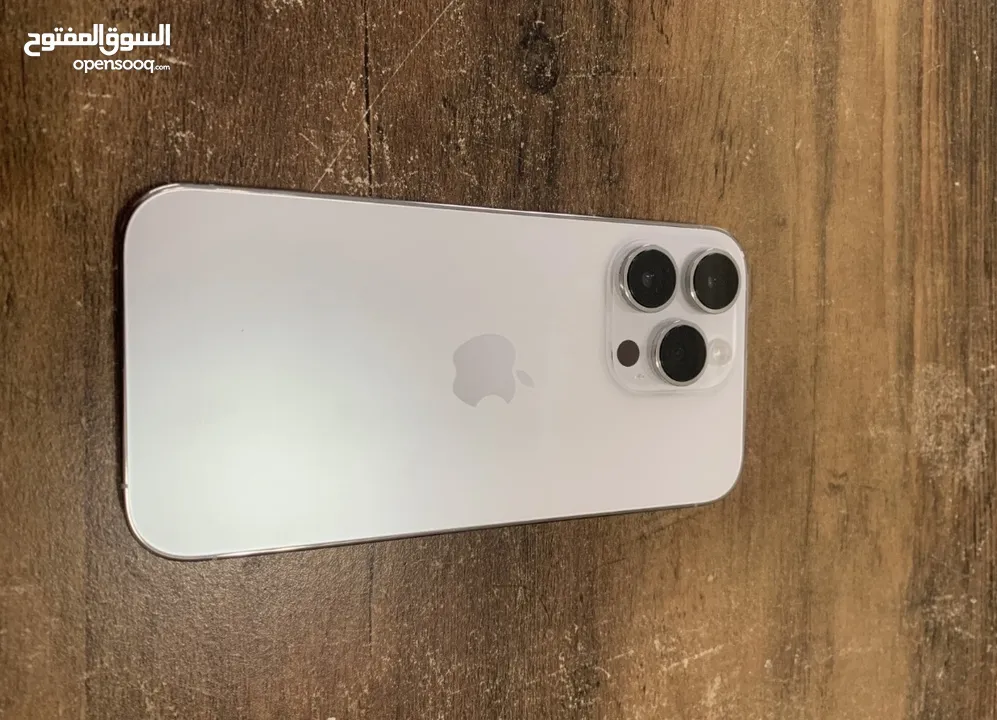 ايفون 14 برو