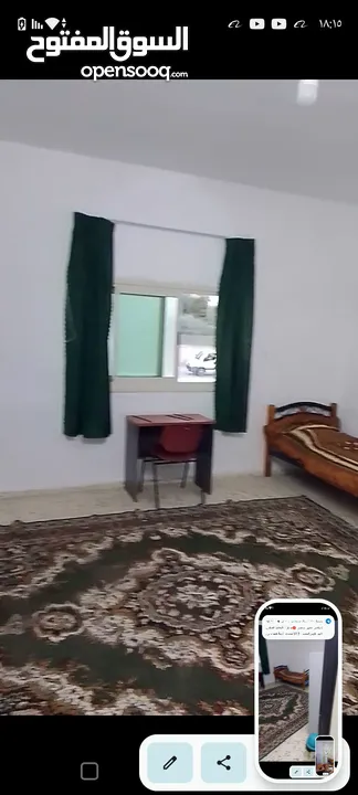 شقة مفروشة للايجار لطالبات جامعة او موظفات
