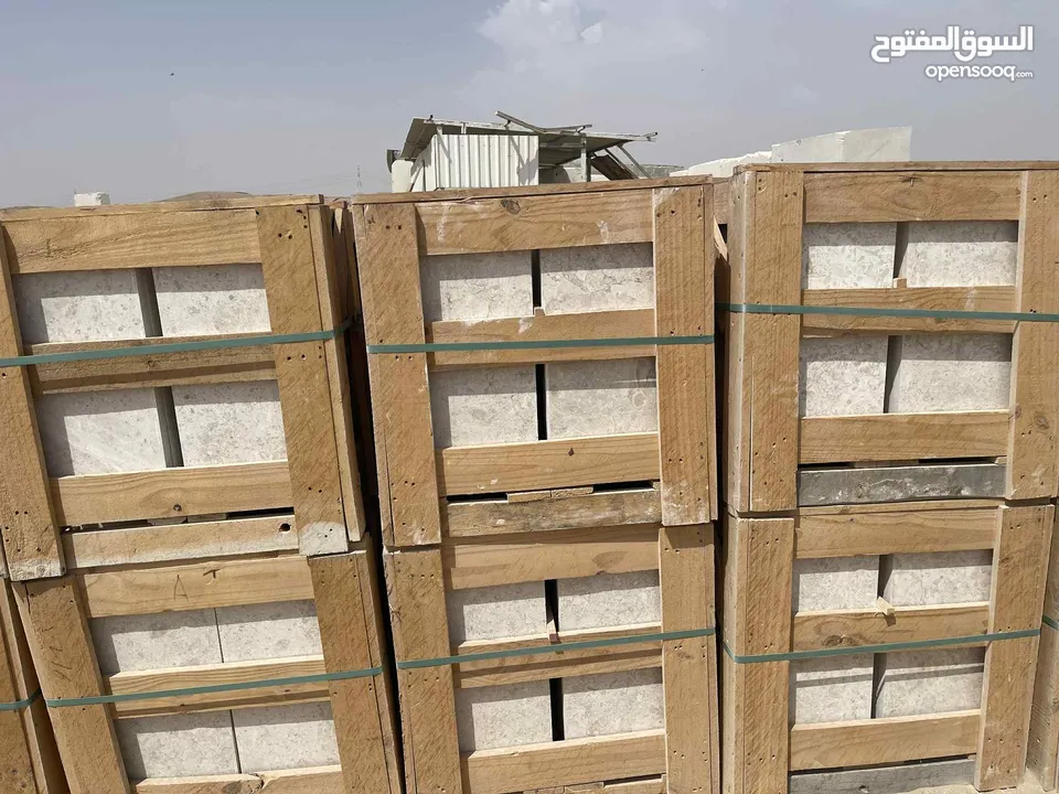 مصنع القدس للحجر والرخام
