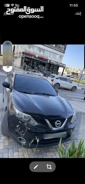 نيسان قشقاي 2014