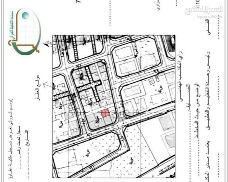 أرض سكنية للبيع في مدينة طرابلس منطقة بن عاشور  شارع الجعانين  زنقة جامع نشنوش  ،،، داخل المخطط