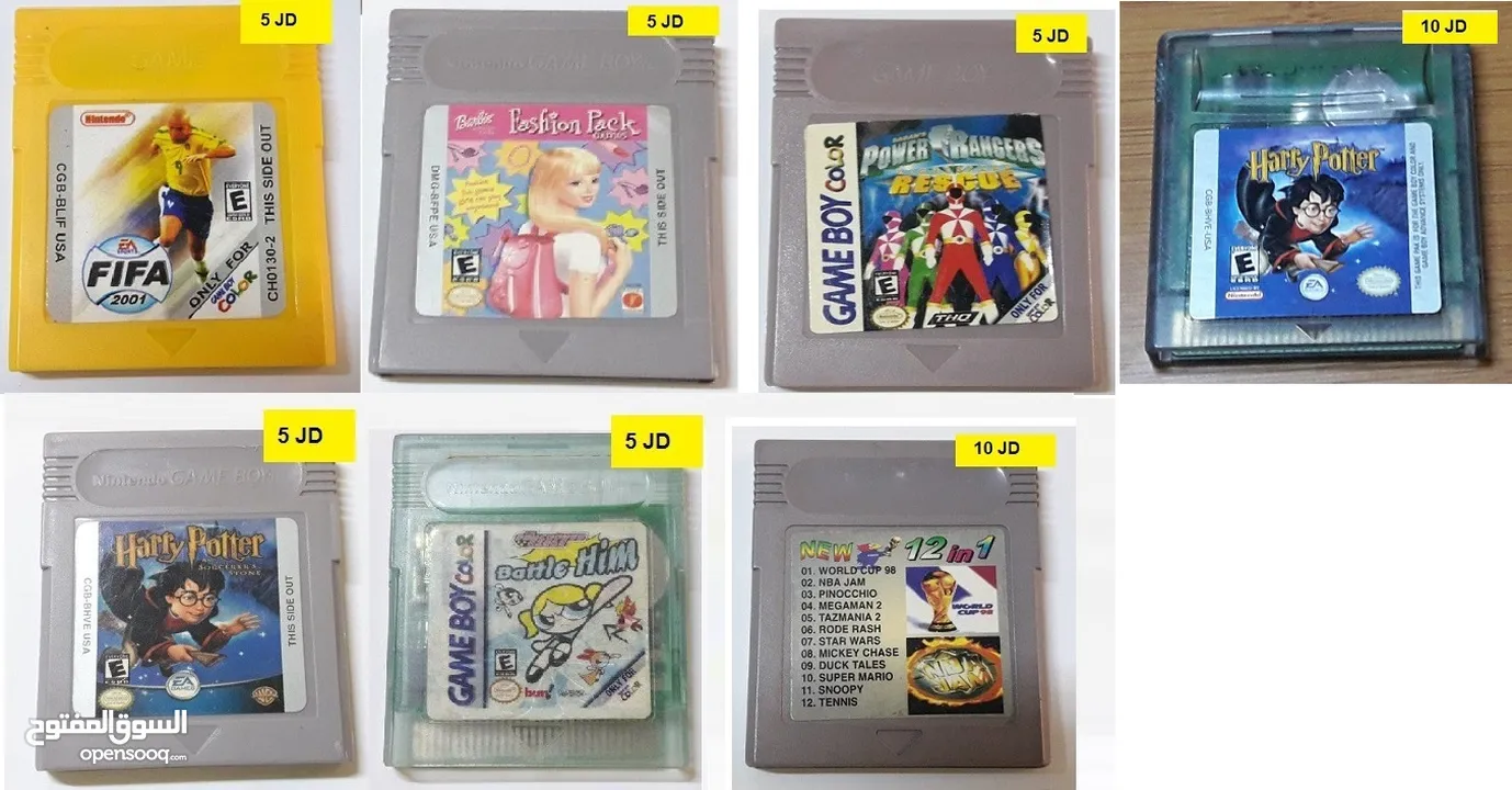 العاب نانينتدو  Switch wii wii u psp ps1 ps 2 ps vita N64