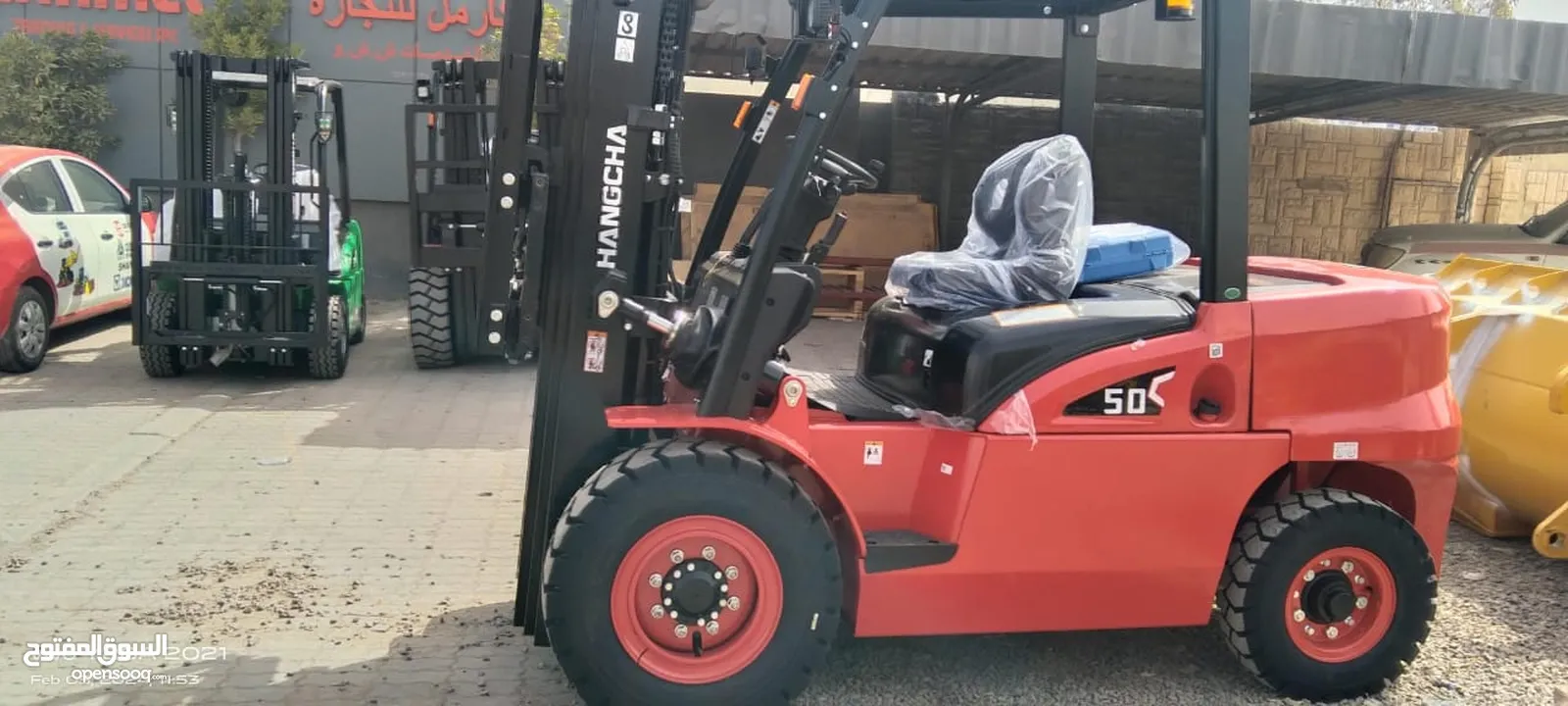 NEW FORKLIFT  FOR SALE