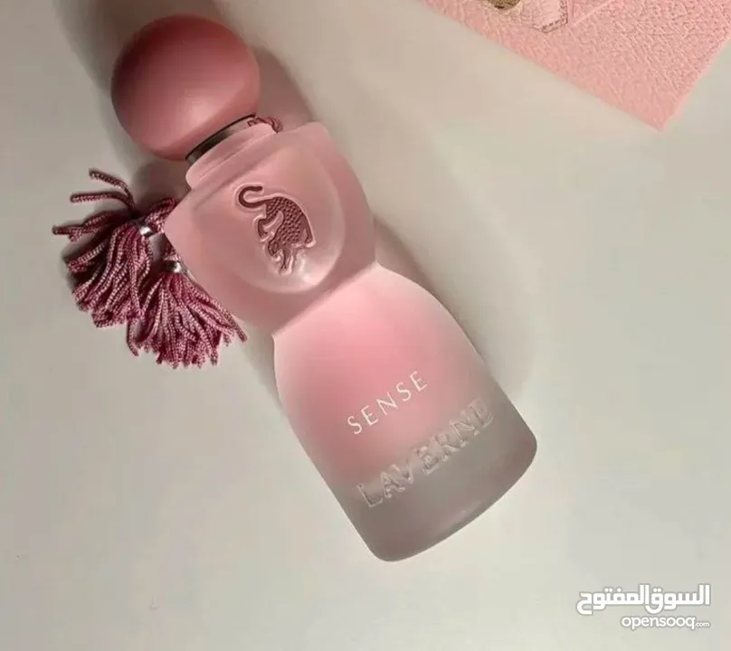 عطر جورجينا الجديد سحر الانوثه.