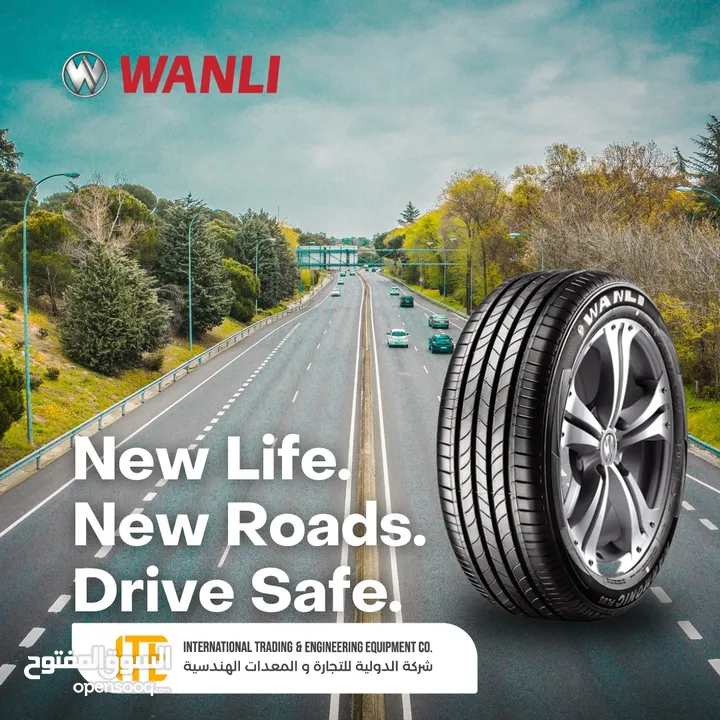كوشوك اطارات وانلي WANLI TIRE  لسيارات الهايبرد والكهرباء