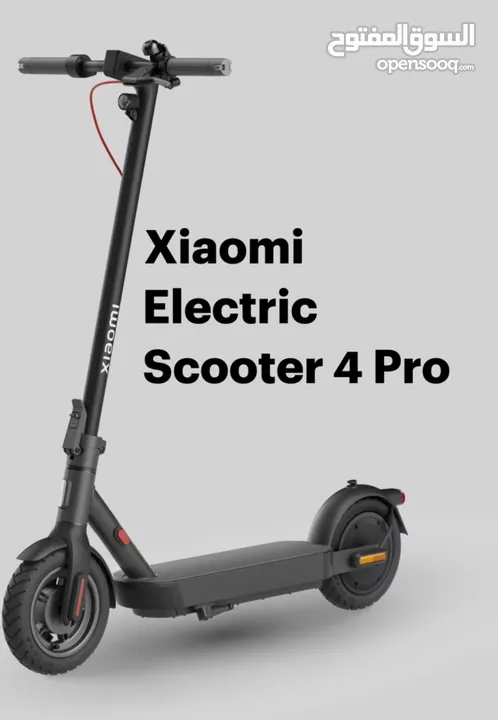 سكوتر Xiaomi Electric Scooter 4 Pro للبيع