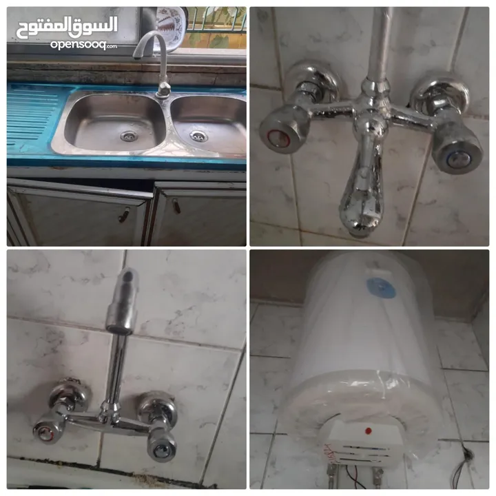 مواسرجي متنقل ( اربد ) خدمة ممتازة واسعار منافسة