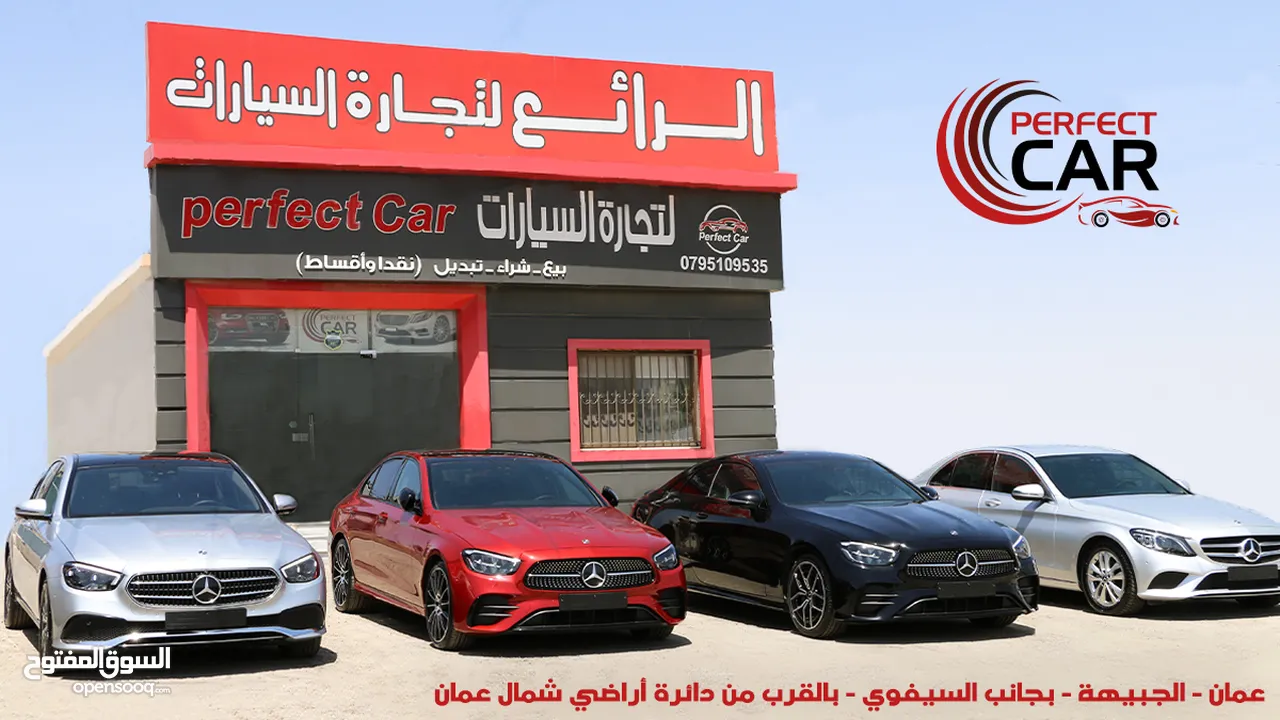 Neta U EV 2023 نيتا U البيع نقدا أو أقساط