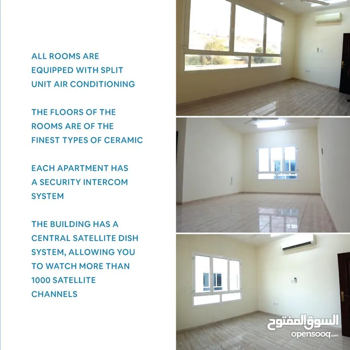 2bedroom apartments for families in Qurum