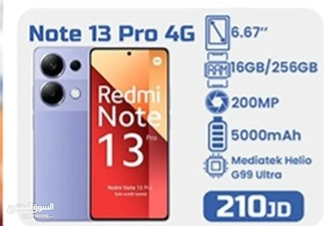 note 13 pro 4g