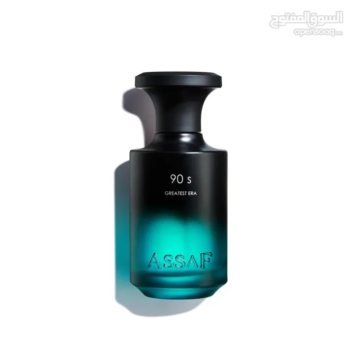 عطر عساف الأكثر مبيعا