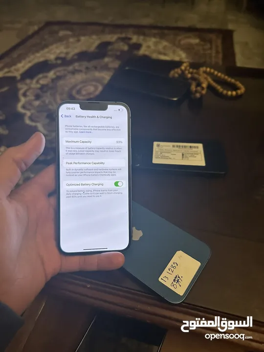 ايفون 13 128 جيجا اجهزه وكاله