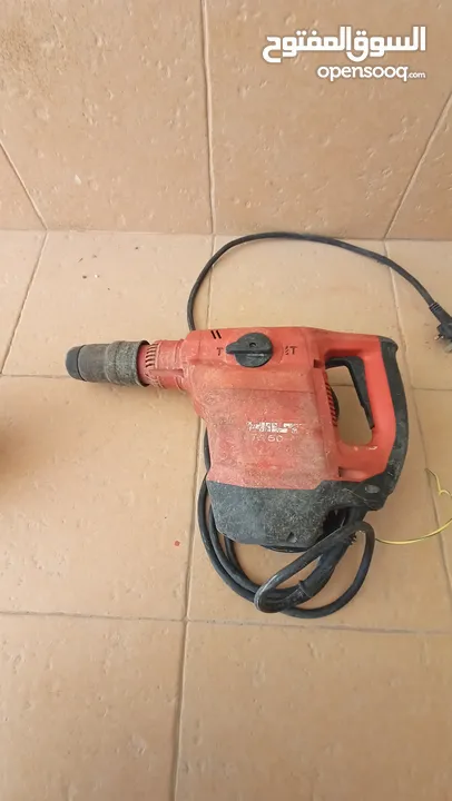 Hilti TE-50 AVR Rotary Hammer Drill