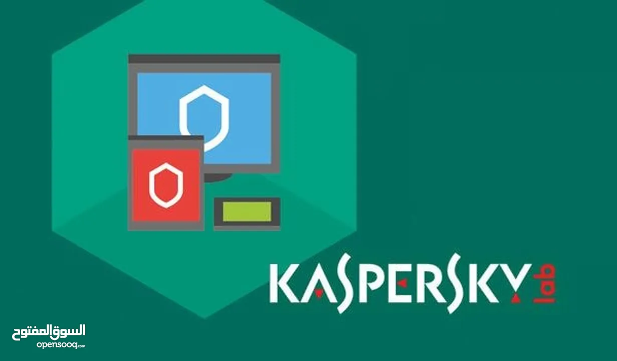 KASPERSKY LAB INTERNET SECURITY  2DEVICES برنامج مضاد الفيروسات العالمي