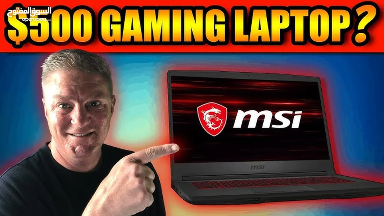 MSI Thin Gaming Core i5-11400H 11th Gen - GTX1650 4G 16GB 3200MHZ DDR4 RAM 512 GB SSD Windows 11