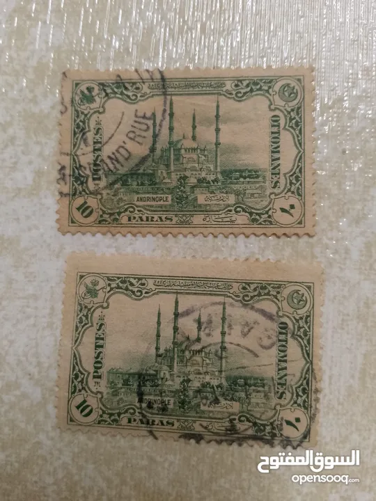 طوابع بريدية عثمانيه ومميز