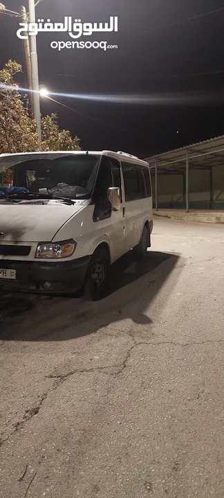 ابو محمد علان