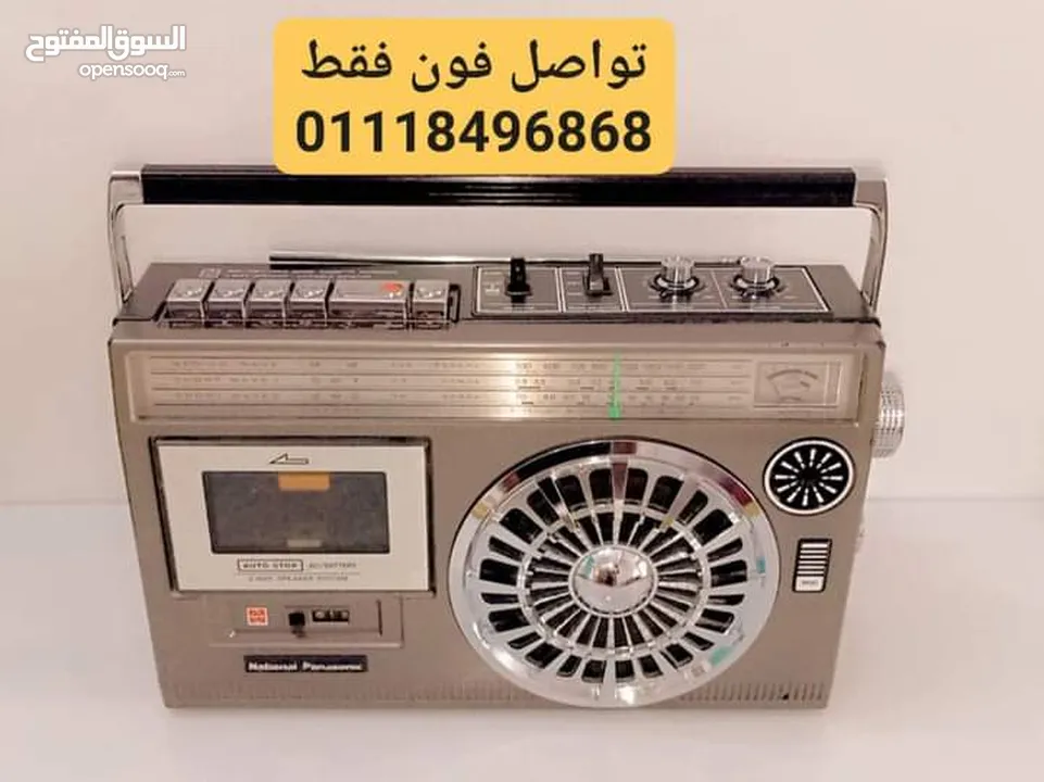 كاسيت وراديو ناشونال باناسونيك ياباني