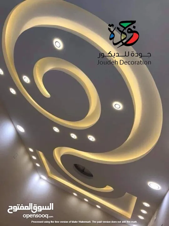دهين بيوت ودهان منازل  باقل سعر - دهين محترف لتركيب ورق جدران و الجبس بورد والجبسن بورد