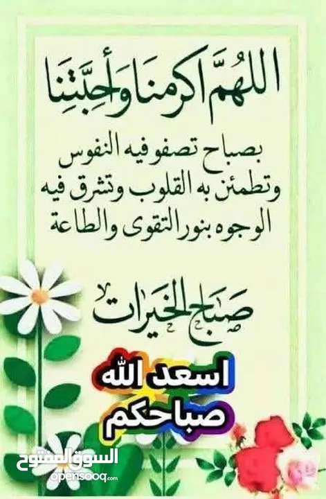 تدريس خصوصي