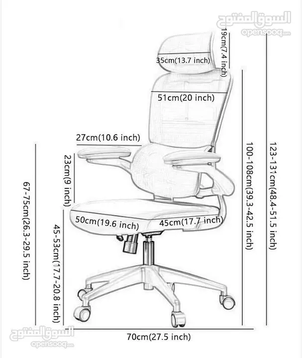 بدك كرسي مريح لشركة والموظفين عملي وطبي للساعات الطويلة كراسي شبك كرسي طبي مواصفات عالية ergonomic