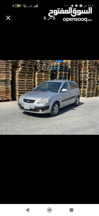 كيا برايد اتماتيك 1600 دفعة وشيكات مع فرق بالسعر