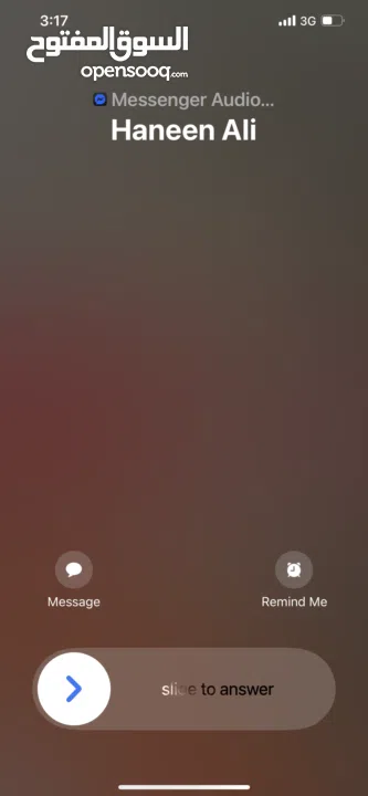 محل تجاري في بيتونيا على الشارع الرئيسي للضمان