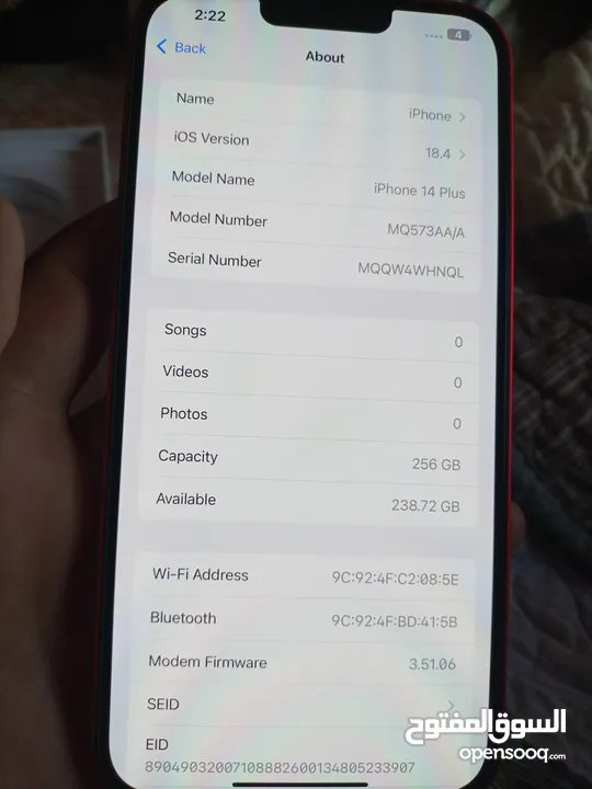 iphone 14 plus