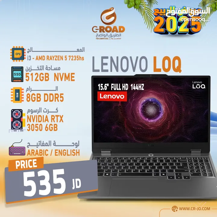 لابتوب اتش بي فيكتوس جيمنج اي فايف جيل 12   INTEL  CORE i5 HP VICTUS  12450  Hمئات الموديلات والDDR4