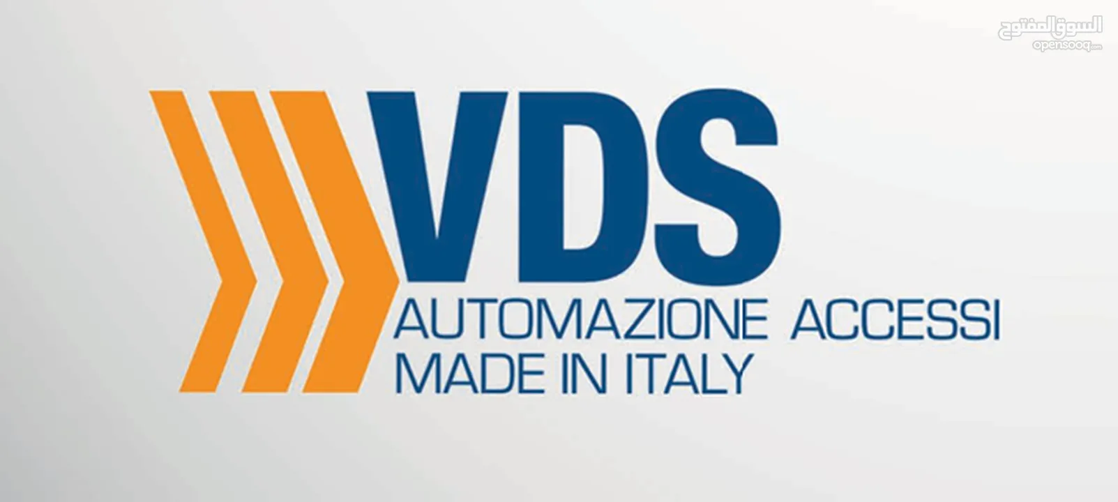 ماتور باب كراج سحاب إيطالي أوتوماتيكي من الماركة العالمية في دي اس    Sliding gates VDS
