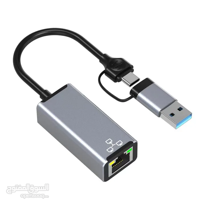 تحويلة هاتف او لابتوب من USB - Typ-C إلى ايثرنت شبكة 2in1 USB C to network port RJ45