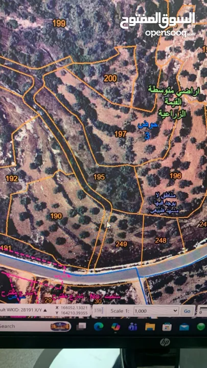 ارض 2400 للبيع قرب مستشفى سلفيت