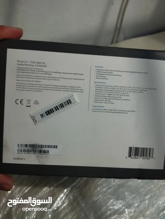 كاميرا Ring Peephole - جرس الباب مزوّد   فيديو ذكي - فيديو عالي الدقة - دردشة   مزدوج - سهولة التثبي