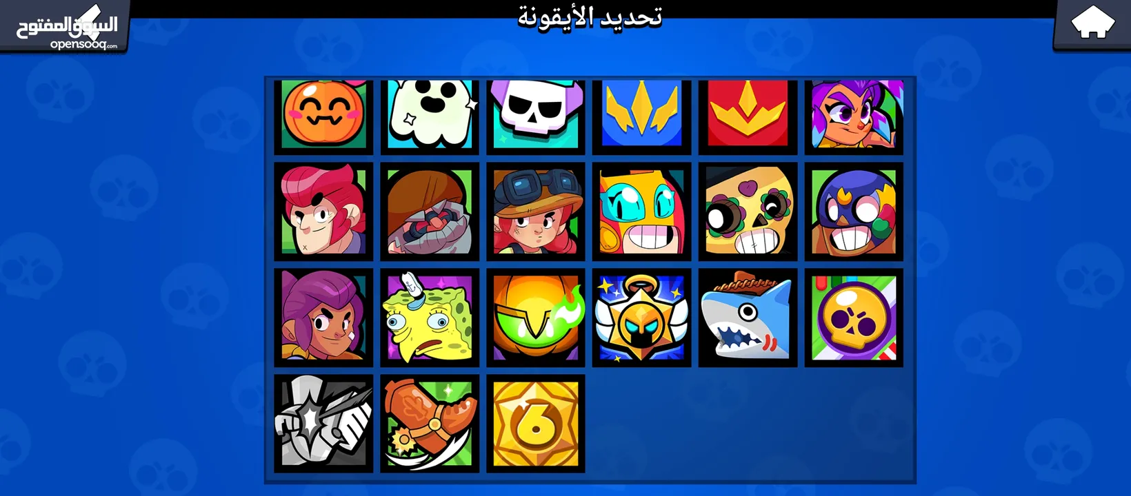 BrawlStars