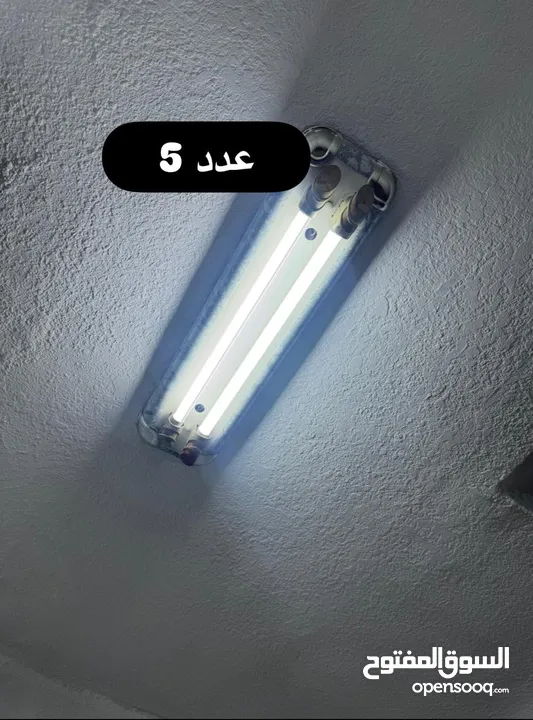 ثريات بسعر مغري