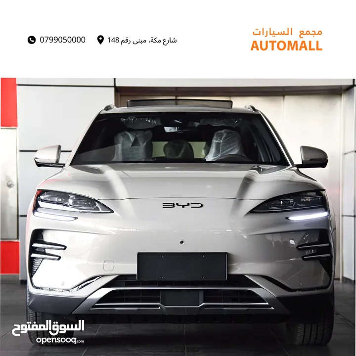 بي واي دي سونج بلس كهربائية بالكامل 2024 BYD Song Plus Champion EV SUV