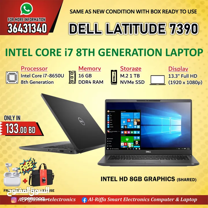 Limited Stock DELL Core i7 8th Generation Laptop Same as New 1TB SSD + 16GB RAM (FREE BAG + AIRPODS)