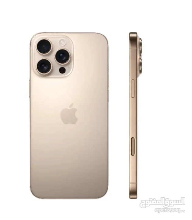 Iphone 16 pro max new