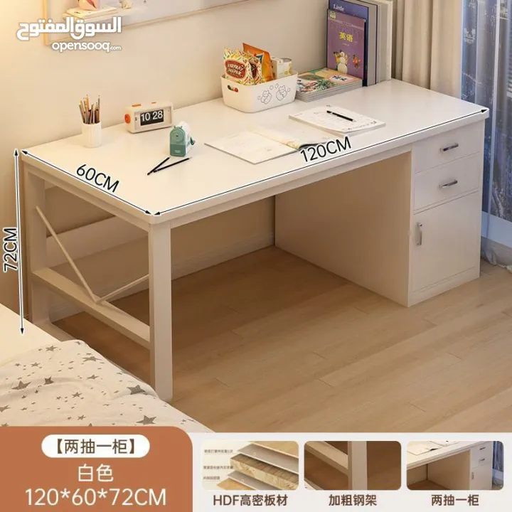 مكتب دراسة و عمل مكتب الدراسة الخاص بنا هو الحل الأمثل! فهو يجمع بين الأناقة والراحة والأداء العالي