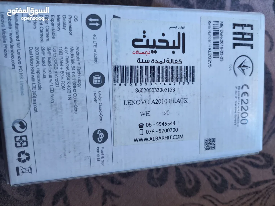 هواتف متنوعه تش  خطين و ميموري  بسعر تلفون لوكس