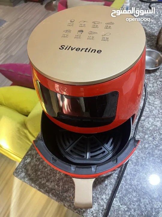 Air fryer قلاية هوائية