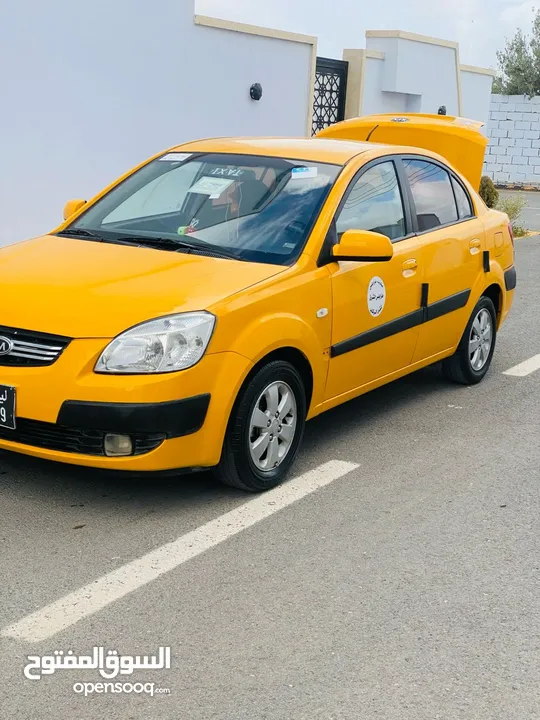 تاكسي كيا ريو